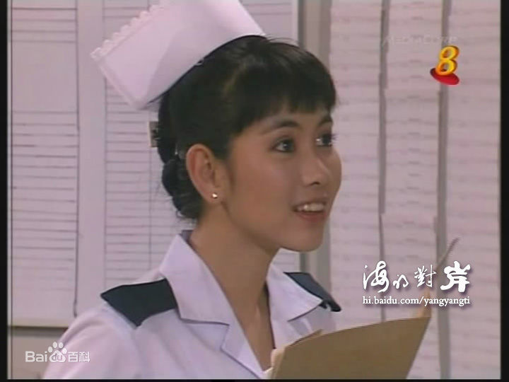 最新朱乐玲(Madeline Chu)在《逆风天使》电视截图中的壁纸