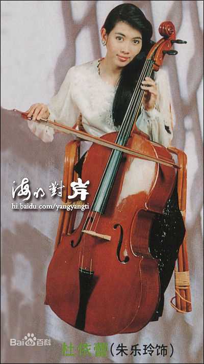 朱乐玲(Madeline Chu)戏剧造型图册