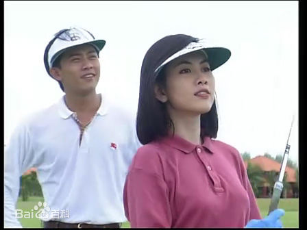 高清朱乐玲(Madeline Chu)在《机密档案》电视截图中的图集