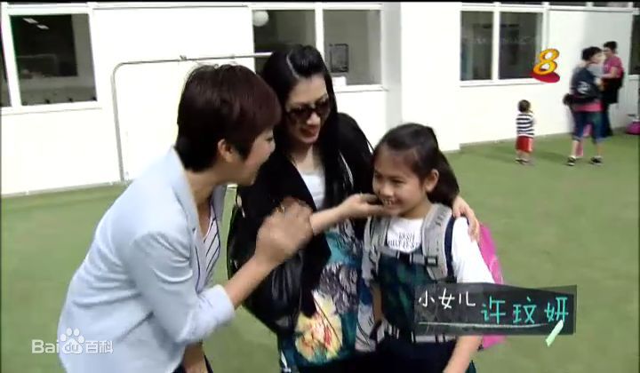 朱乐玲(Madeline Chu)2012年电视访问性感图片图集