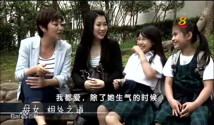 朱乐玲(Madeline Chu)2012年电视访问性感图片图集