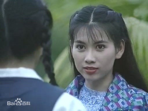 最新朱乐玲(Madeline Chu)在《天机风云》电视截图中的壁纸