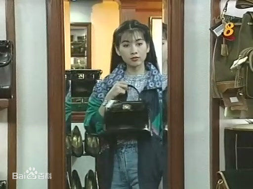 最新朱乐玲(Madeline Chu)在《天机风云》电视截图中的壁纸