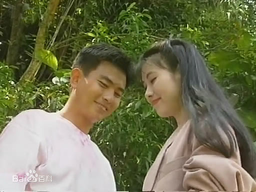 最新朱乐玲(Madeline Chu)在《天机风云》电视截图中的壁纸