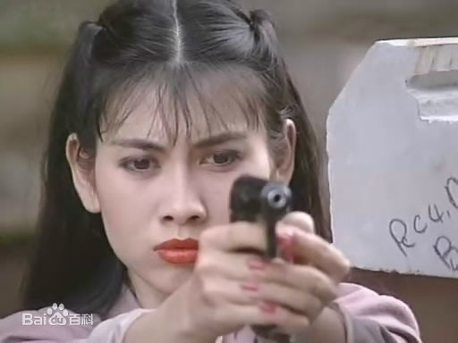 最新朱乐玲(Madeline Chu)在《天机风云》电视截图中的壁纸