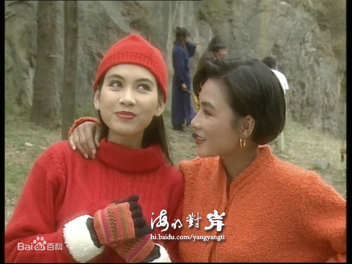 最新朱乐玲(Madeline Chu)在《莲花争霸》花絮及电视截图中的壁纸