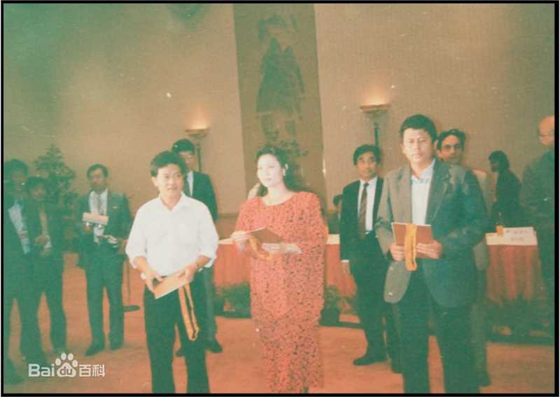 《塔琳托娅》封面图片