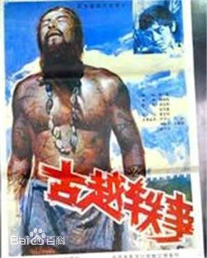 最全万琼(Wan Qiong)素颜照