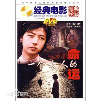 最全万琼(Wan Qiong)素颜照