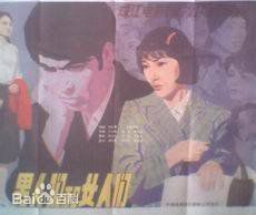 最全万琼(Wan Qiong)素颜照