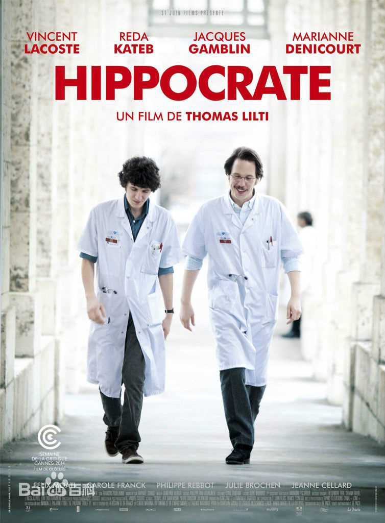 高清休·劳瑞(Hugh Laurie)性感图片