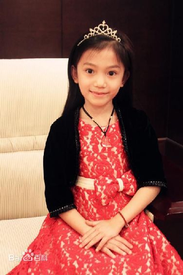 2014北京电影节亮相