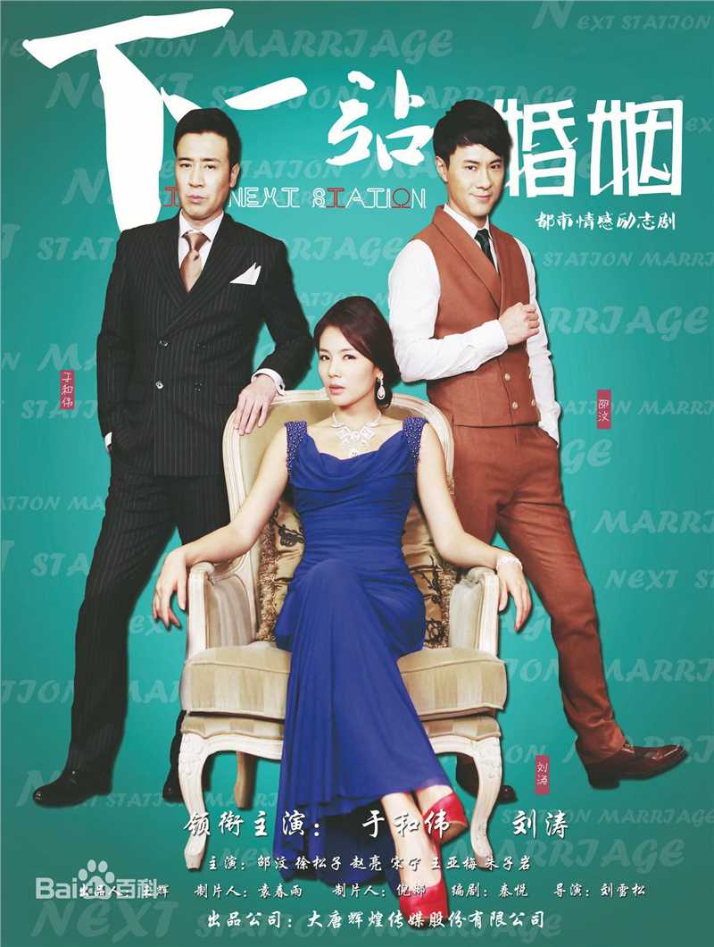 《李芳淙》封面图片