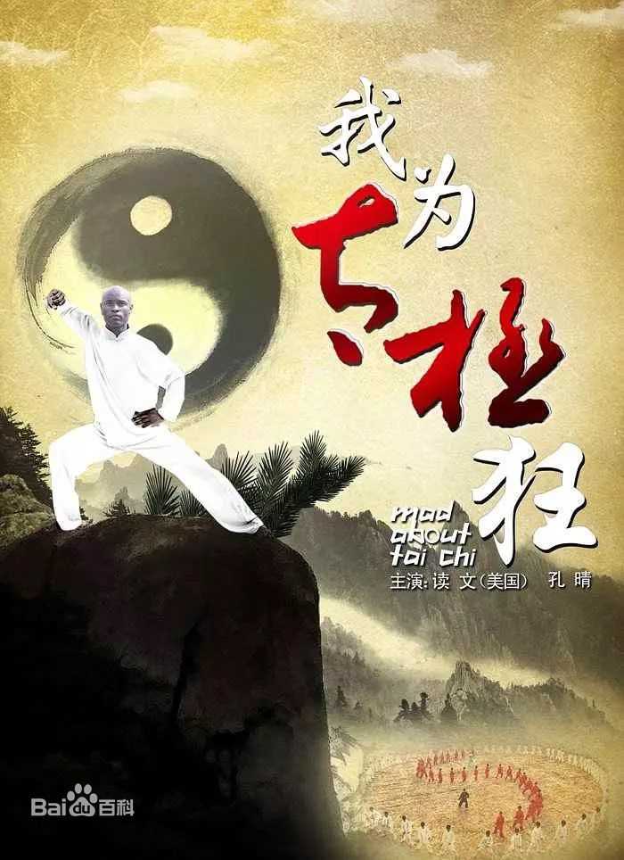 《李芳淙》封面图片