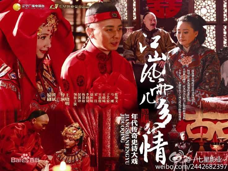 《李芳淙》封面图片