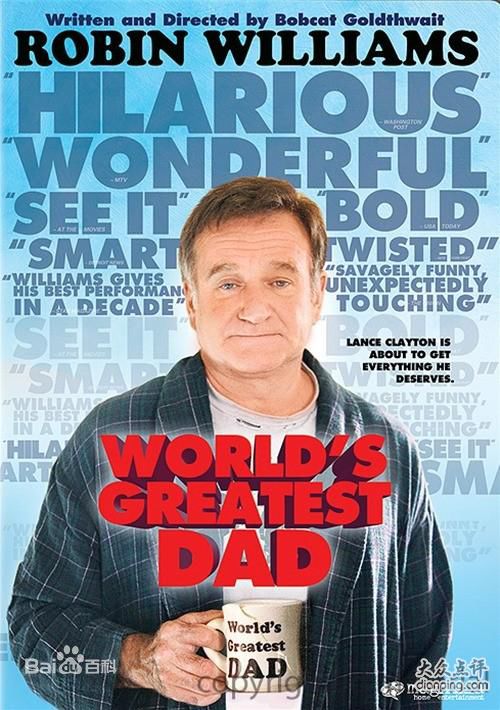 《李芳淙》封面图片