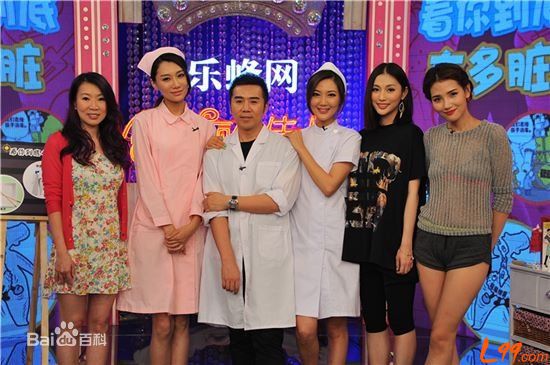 王宣予(Vanessa Wang)狄仁杰壁纸壁纸