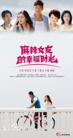 精选王宣予(Vanessa Wang)