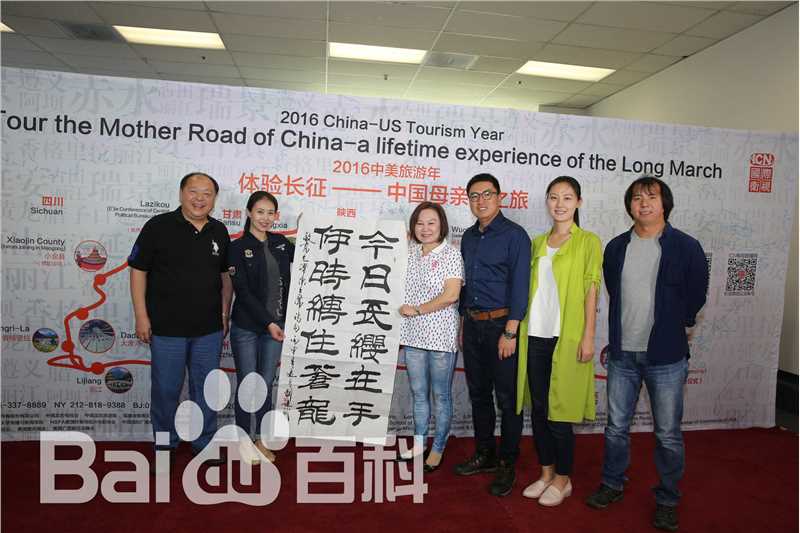 精选孙太泉(suntaiquan)