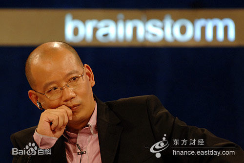 《袁岳》社会活动