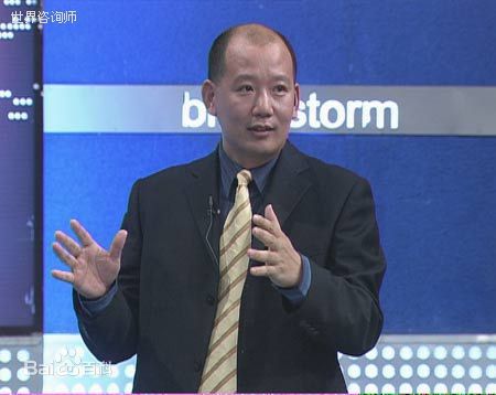 《袁岳》社会活动