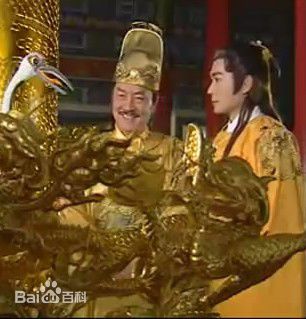 黄达亮(dalianghuang)2003年《我爱河东狮》剧照