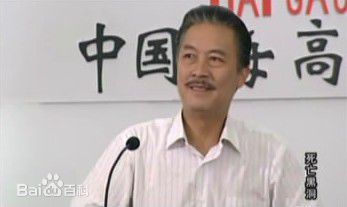 黄达亮(dalianghuang)2008年《死亡黑洞》最优质剧照