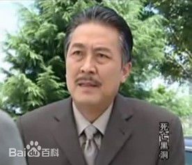 黄达亮(dalianghuang)2008年《死亡黑洞》最优质剧照