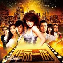 高清黄达亮(dalianghuang)图片