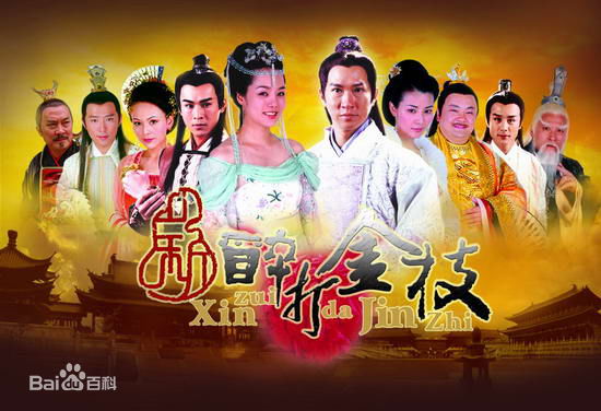 高清黄达亮(dalianghuang)图片