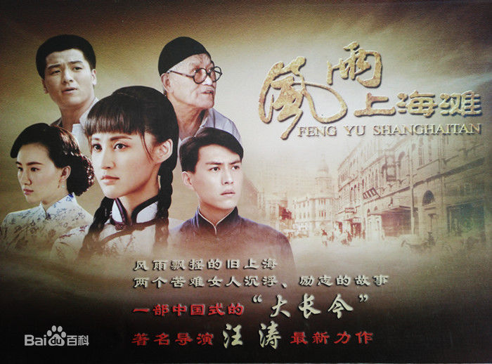 高清黄达亮(dalianghuang)图片