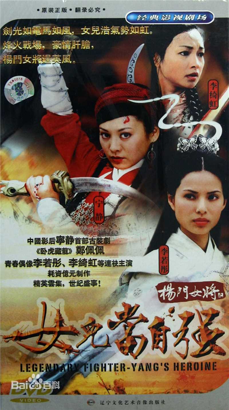 高清黄达亮(dalianghuang)图片