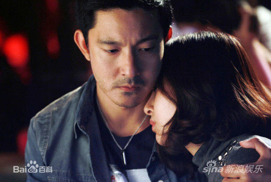 洪晓熙()中国活动壁纸壁纸