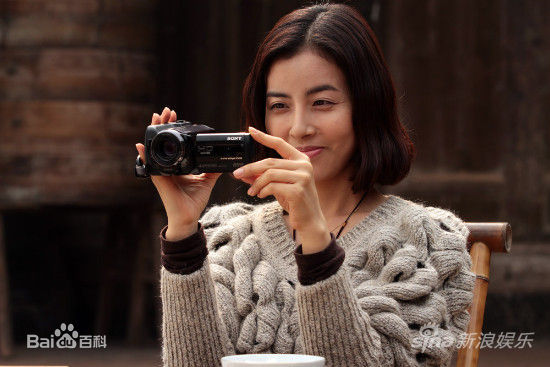 洪晓熙()中国活动壁纸壁纸