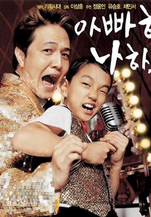 高清洪晓熙()性感图片