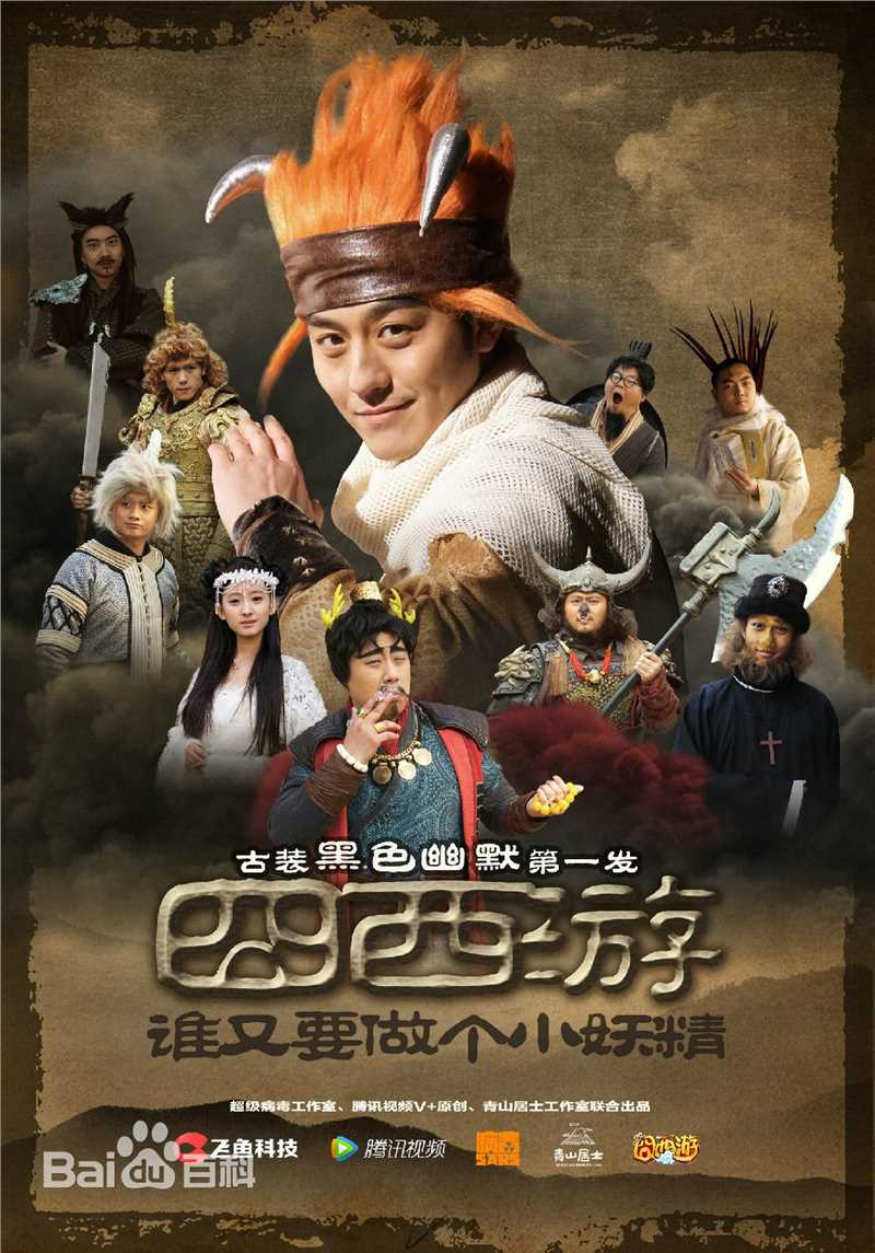 《张泰维》封面图片