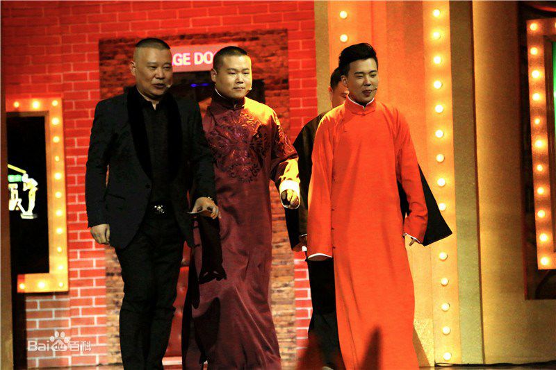 郭麒麟助战岳云鹏