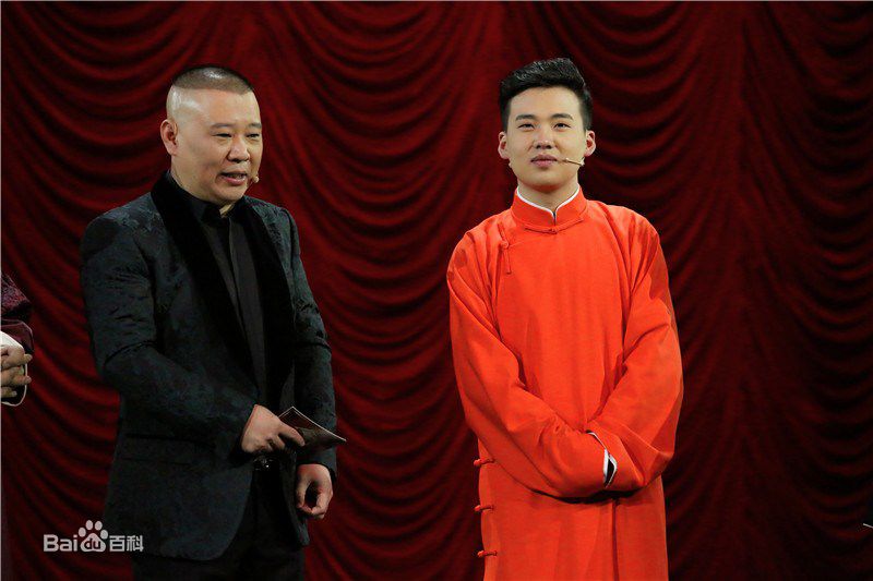 郭麒麟助战岳云鹏