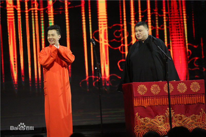 郭麒麟助战岳云鹏