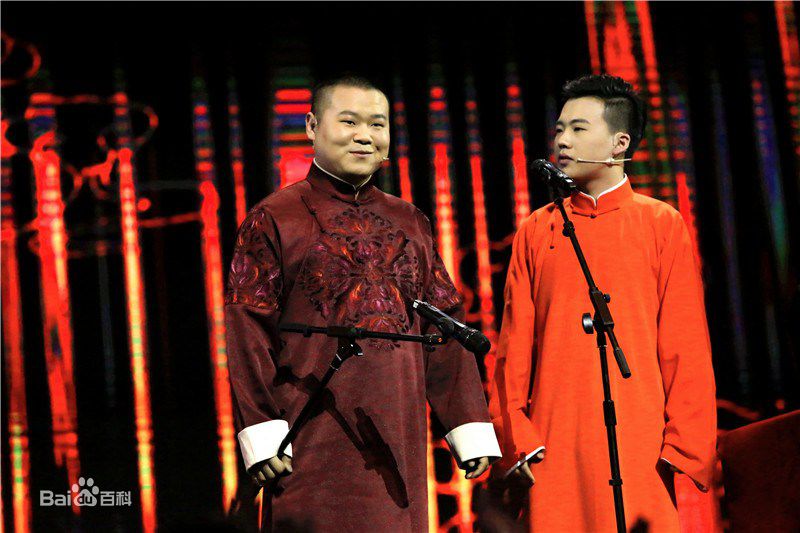 郭麒麟助战岳云鹏