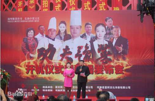 《曹随风》封面图片