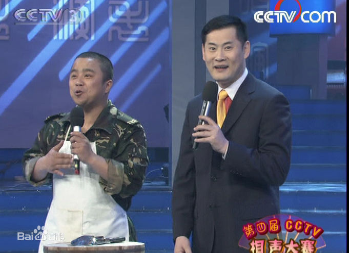 《曹随风》封面图片