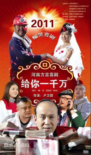 《曹随风》封面图片