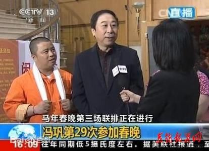 《曹随风》封面图片