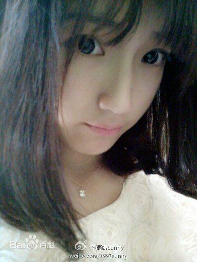 高晴(Sunny)生活照图片图集