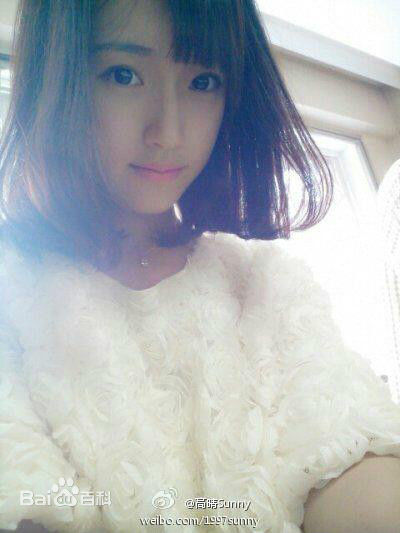 高晴(Sunny)生活照图片图集