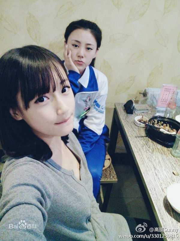 高晴(Sunny)生活照图片图集