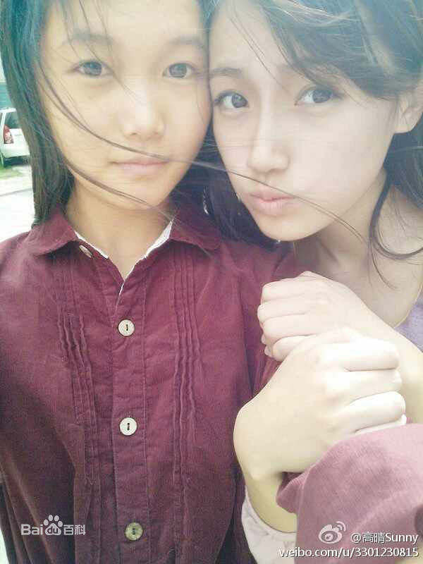 高晴(Sunny)生活照图片图集