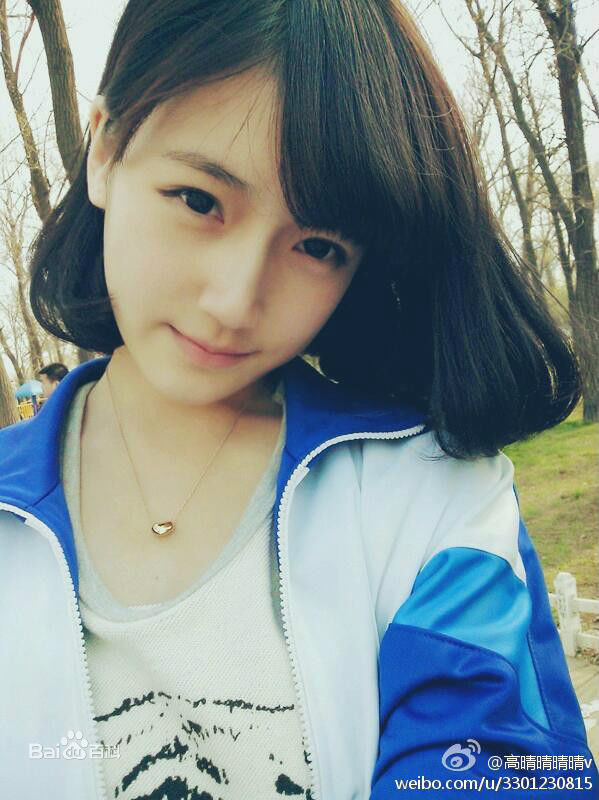 高晴(Sunny)生活照图片图集