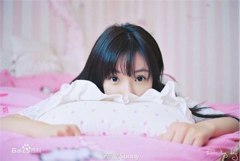 最新高晴(Sunny)壁纸